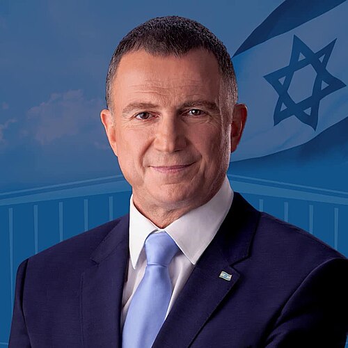 Portrait of Yuli Yoel Edelstein